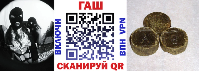 Гашиш Cannabis  где можно купить наркотик  Красково 