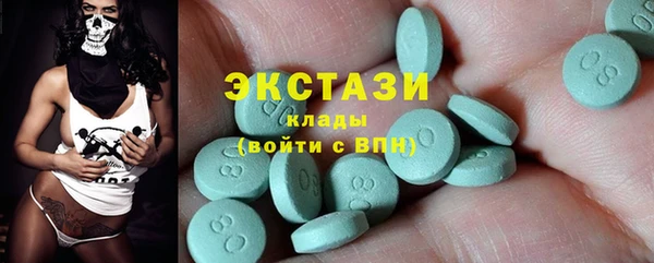 кокаин колумбия Балахна