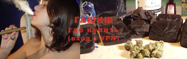 кокаин колумбия Балахна