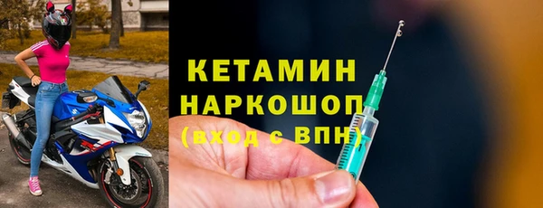 COCAINE Слюдянка