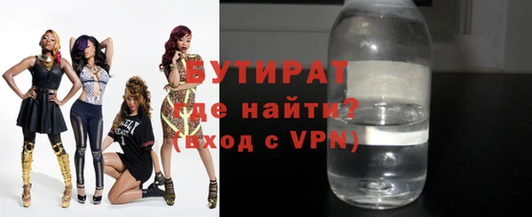 кокаин колумбия Балахна