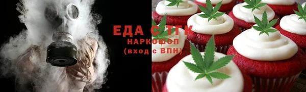 кокаин колумбия Балахна