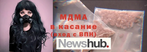 кокаин колумбия Балахна