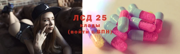 герыч Баксан