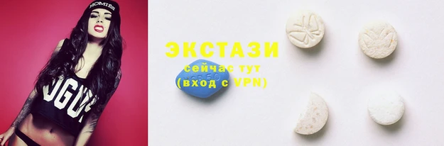 кокаин колумбия Балахна