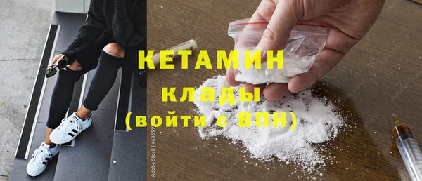 гашишное масло Балабаново