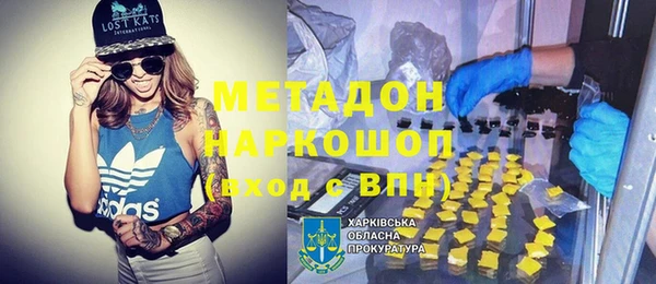 кокаин колумбия Балахна