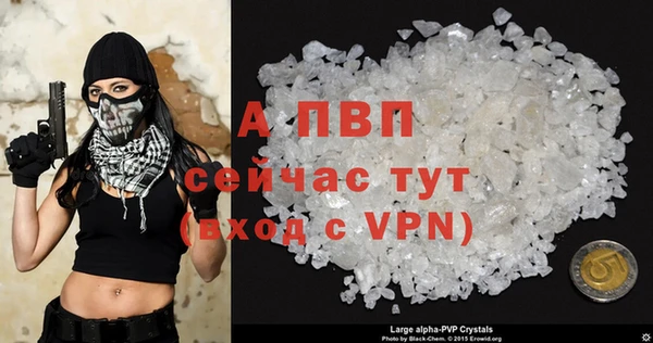 герыч Баксан