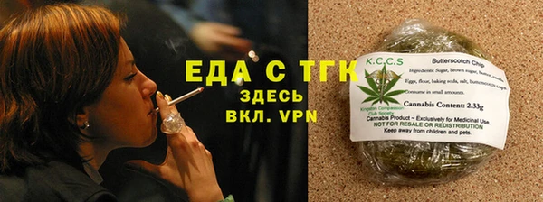 кокаин колумбия Балахна