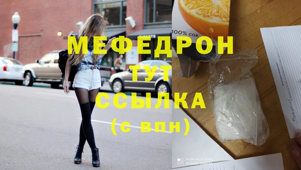 гашишное масло Балабаново