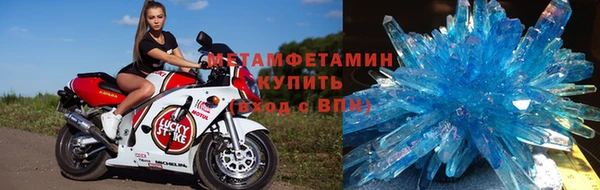 COCAINE Слюдянка