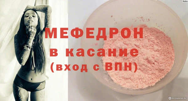 гашишное масло Балабаново