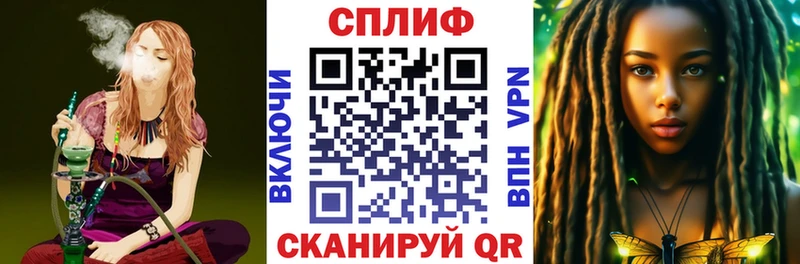 Бошки марихуана Ganja  цены   Красково 